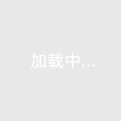 能否重現(xiàn)？上賽季英超，杰克遜頭球絕殺，切爾西3-2逆轉(zhuǎn)森林